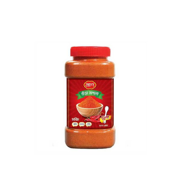 CHILI POWDER 200 GM JAR